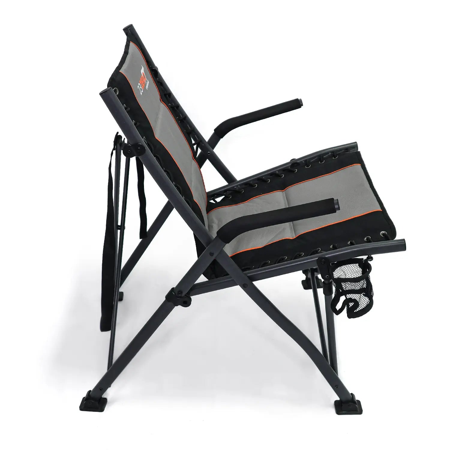 Springbak Chair - Gray